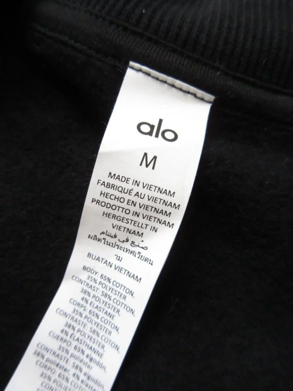 NWT Alo Unisex Accolade Crew Neck Pullover in Black Relaxed Fleece Sweatshirt M